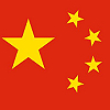 China Networking Hub